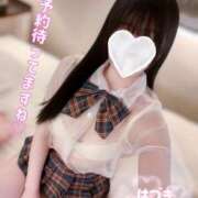 ヒメ日記 2025/02/16 03:22 投稿 今森　はづき 癒し娘診療所 水戸・ひたちなか店