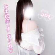 ヒメ日記 2025/02/18 20:39 投稿 今森　はづき 癒し娘診療所 水戸・ひたちなか店