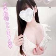 ヒメ日記 2025/02/19 07:21 投稿 今森　はづき 癒し娘診療所 水戸・ひたちなか店