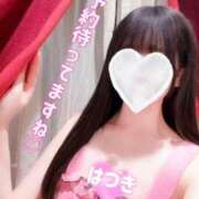 ヒメ日記 2025/03/05 06:00 投稿 今森　はづき 癒し娘診療所 水戸・ひたちなか店