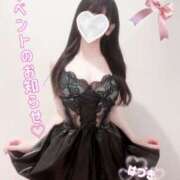 ヒメ日記 2025/03/05 12:02 投稿 今森　はづき 癒し娘診療所 水戸・ひたちなか店