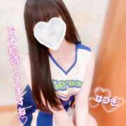 ヒメ日記 2025/03/07 21:07 投稿 今森　はづき 癒し娘診療所 水戸・ひたちなか店