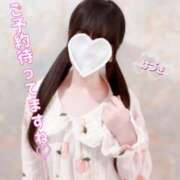 ヒメ日記 2025/03/08 06:00 投稿 今森　はづき 癒し娘診療所 水戸・ひたちなか店