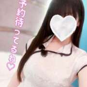 ヒメ日記 2025/03/11 18:15 投稿 今森　はづき 癒し娘診療所 水戸・ひたちなか店