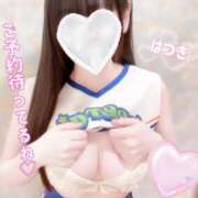 ヒメ日記 2025/03/13 06:00 投稿 今森　はづき 癒し娘診療所 水戸・ひたちなか店