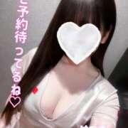 ヒメ日記 2025/03/26 18:00 投稿 今森　はづき 癒し娘診療所 水戸・ひたちなか店