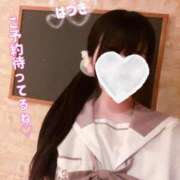 ヒメ日記 2025/03/29 11:20 投稿 今森　はづき 癒し娘診療所 水戸・ひたちなか店