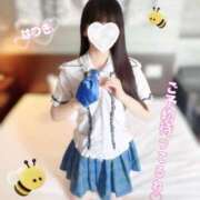 ヒメ日記 2025/04/02 12:01 投稿 今森　はづき 癒し娘診療所 水戸・ひたちなか店