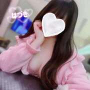 ヒメ日記 2025/04/09 00:15 投稿 今森　はづき 癒し娘診療所 水戸・ひたちなか店