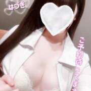 ヒメ日記 2025/04/10 10:01 投稿 今森　はづき 癒し娘診療所 水戸・ひたちなか店