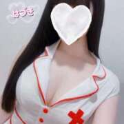 ヒメ日記 2025/04/23 22:32 投稿 今森　はづき 癒し娘診療所 水戸・ひたちなか店