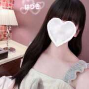 ヒメ日記 2025/04/25 18:31 投稿 今森　はづき 癒し娘診療所 水戸・ひたちなか店