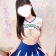 ヒメ日記 2026/06/29 12:15 投稿 今森　はづき 癒し娘診療所 水戸・ひたちなか店