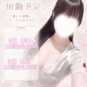 ヒメ日記 2026/07/05 07:03 投稿 今森　はづき 癒し娘診療所 水戸・ひたちなか店