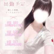ヒメ日記 2026/07/31 19:01 投稿 今森　はづき 癒し娘診療所 水戸・ひたちなか店