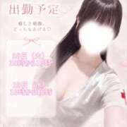ヒメ日記 2026/08/12 20:21 投稿 今森　はづき 癒し娘診療所 水戸・ひたちなか店