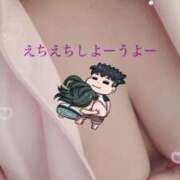 ヒメ日記 2024/12/19 03:12 投稿 つぼみ 熟女の風俗最終章 池袋店