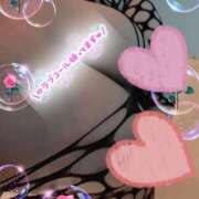 ヒメ日記 2025/01/29 16:32 投稿 つぼみ 熟女の風俗最終章 池袋店