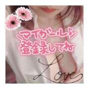 ヒメ日記 2025/02/20 21:38 投稿 つぼみ 熟女の風俗最終章 池袋店