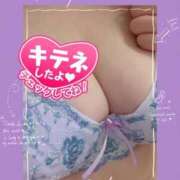 ヒメ日記 2025/05/08 23:55 投稿 つぼみ 熟女の風俗最終章 池袋店