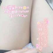 ヒメ日記 2025/02/08 16:49 投稿 ありす 素敵な女の子は好きですか？