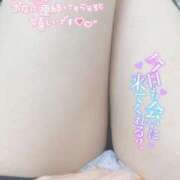 ヒメ日記 2025/03/18 14:04 投稿 ありす 素敵な女の子は好きですか？