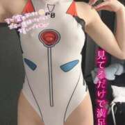 ヒメ日記 2025/04/11 15:33 投稿 ありす 素敵な女の子は好きですか？