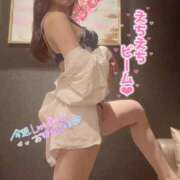 ヒメ日記 2025/04/12 09:18 投稿 ありす 素敵な女の子は好きですか？