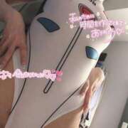 ヒメ日記 2025/05/03 12:19 投稿 ありす 素敵な女の子は好きですか？