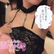 ヒメ日記 2025/05/05 21:12 投稿 ありす 素敵な女の子は好きですか？