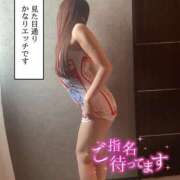 ヒメ日記 2025/05/07 09:12 投稿 ありす 素敵な女の子は好きですか？