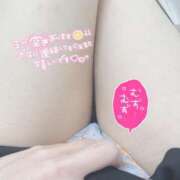 ヒメ日記 2025/05/15 16:18 投稿 ありす 素敵な女の子は好きですか？