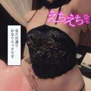 ヒメ日記 2025/05/19 06:12 投稿 ありす 素敵な女の子は好きですか？