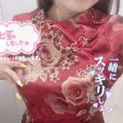 ヒメ日記 2025/06/01 11:03 投稿 ありす 素敵な女の子は好きですか？