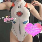 ヒメ日記 2025/06/08 09:12 投稿 ありす 素敵な女の子は好きですか？