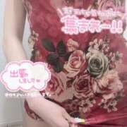 ヒメ日記 2025/06/09 13:12 投稿 ありす 素敵な女の子は好きですか？