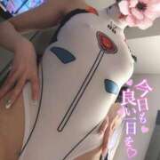 ヒメ日記 2025/06/13 09:04 投稿 ありす 素敵な女の子は好きですか？