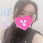 ヒメ日記 2025/06/13 15:19 投稿 ありす 素敵な女の子は好きですか？