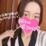 ヒメ日記 2025/06/18 16:33 投稿 ありす 素敵な女の子は好きですか？