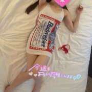 ヒメ日記 2025/06/23 09:12 投稿 ありす 素敵な女の子は好きですか？