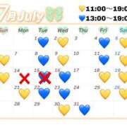 ヒメ日記 2025/07/14 18:15 投稿 ありす 素敵な女の子は好きですか？