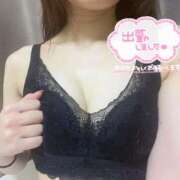 ヒメ日記 2025/11/26 13:03 投稿 ありす 素敵な女の子は好きですか？