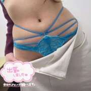 ヒメ日記 2026/02/24 13:18 投稿 ありす 素敵な女の子は好きですか？