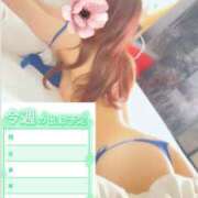 ヒメ日記 2026/08/10 12:09 投稿 ありす 素敵な女の子は好きですか？