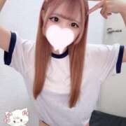 ヒメ日記 2025/01/21 11:26 投稿 なつ デザインプリズム新宿