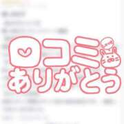 ヒメ日記 2025/04/03 15:49 投稿 ミオ 石川小松ちゃんこ