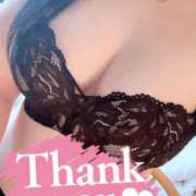 ヒメ日記 2025/04/11 00:49 投稿 ミオ 石川小松ちゃんこ