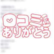 ミオ 【お礼写メ日記】 石川小松ちゃんこ