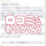 ミオ 【お礼写メ日記】 石川小松ちゃんこ