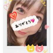 ヒメ日記 2025/06/20 10:28 投稿 橋本 新宿人妻城